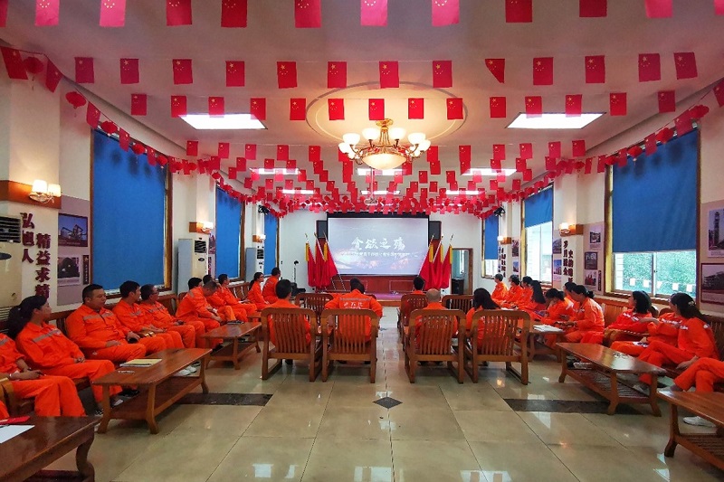 瀘天化公司組織開(kāi)展廉潔警示教育片學(xué)習(xí)(圖2)