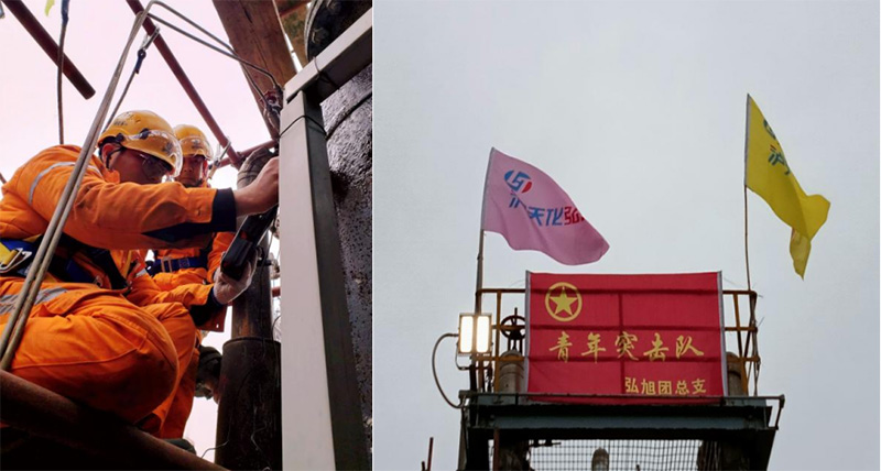 弘旭團總支青年突擊隊奮戰(zhàn)在大修一線(圖1) 弘旭團總支青年突擊隊奮戰(zhàn)在大修一線(圖1)