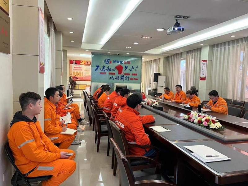 瀘天化弘旭公司召開2023年度青年員工工作總結(jié)會(huì)(圖2) 瀘天化弘旭公司召開2023年度青年員工工作總結(jié)會(huì)(圖2)