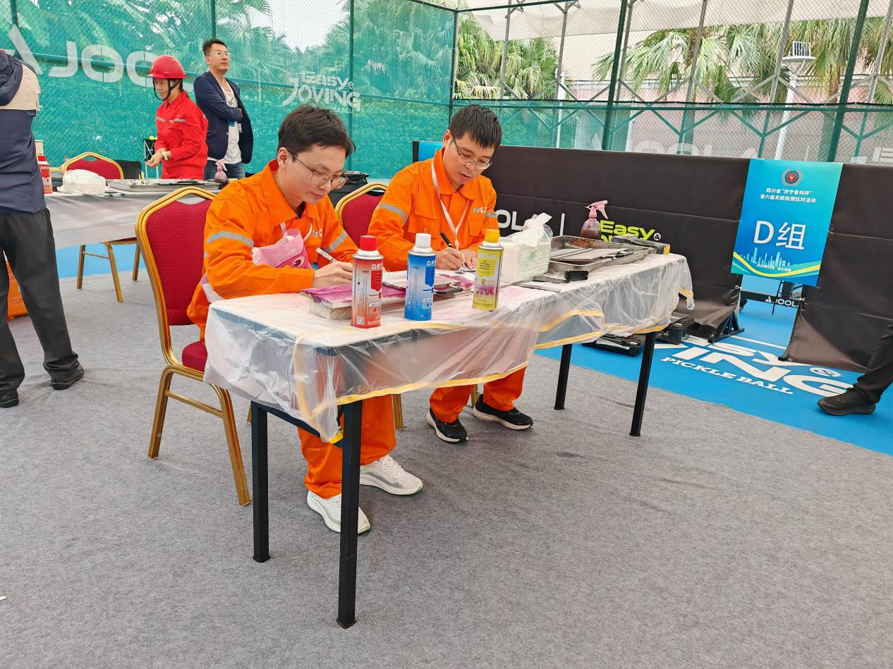 精正公司獲得四川省第六屆“濟(jì)寧魯科杯” 無損檢測(cè)綜合團(tuán)隊(duì)一等獎(jiǎng)、實(shí)操組第一名(圖2)