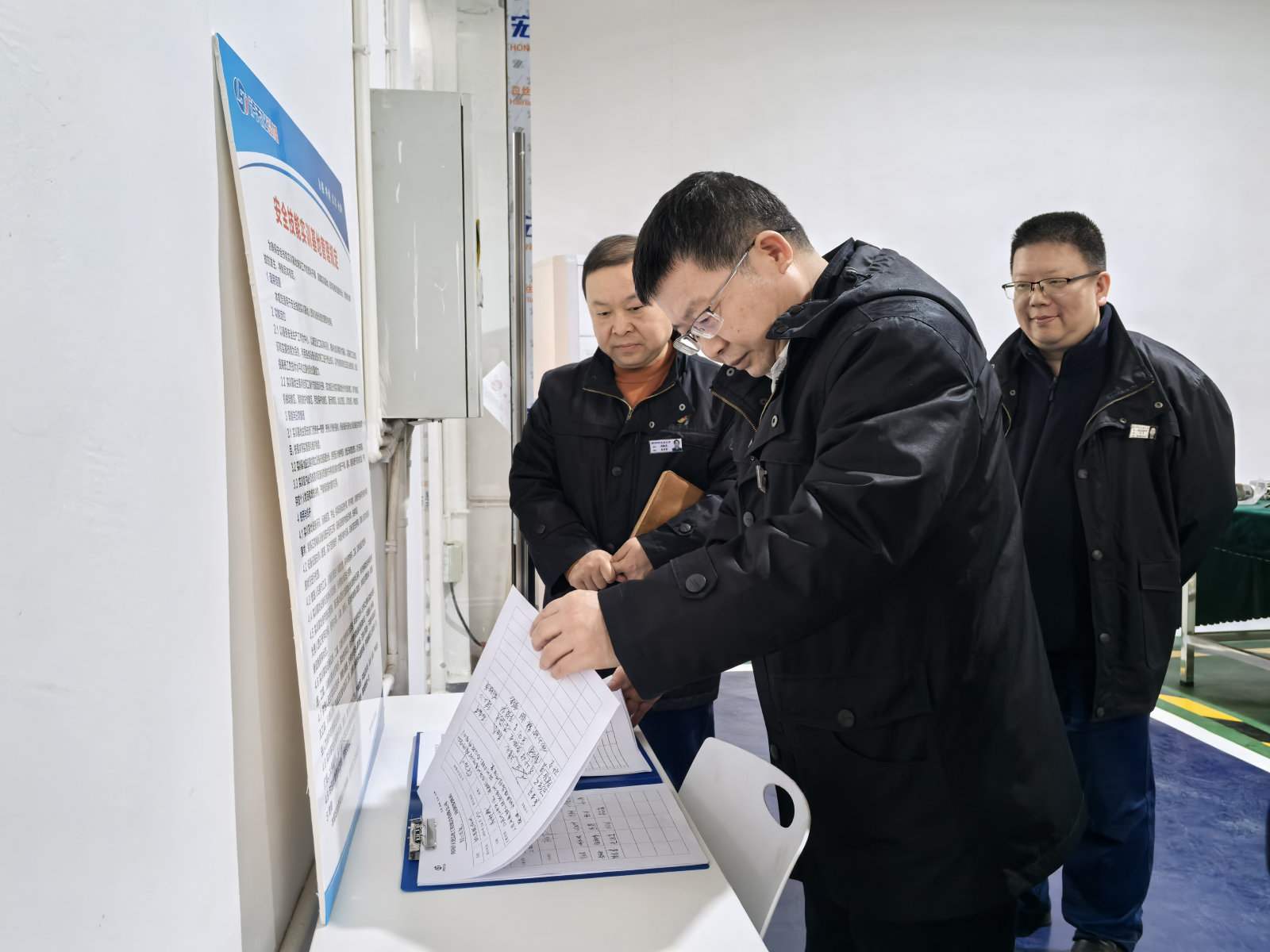 瀘天化股份公司到弘旭公司調研指導工作(圖4)