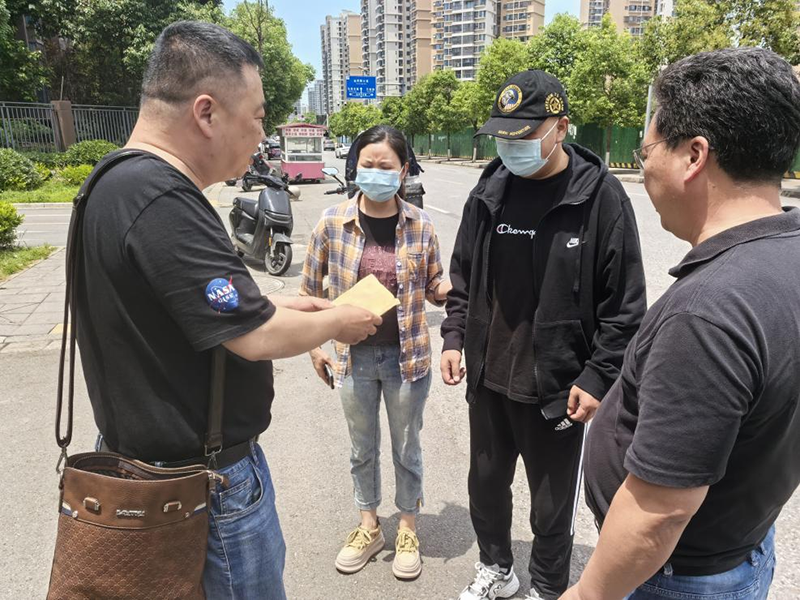 病魔無情、人間有愛---弘旭公司工會組織“愛心匯聚，齊心同行”捐款慰問活動(圖2)