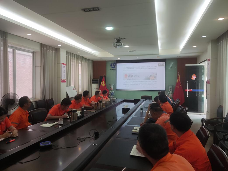 弘旭公司進(jìn)行集體廉潔警示談話(huà)(圖1) 弘旭公司進(jìn)行集體廉潔警示談話(huà)(圖1)