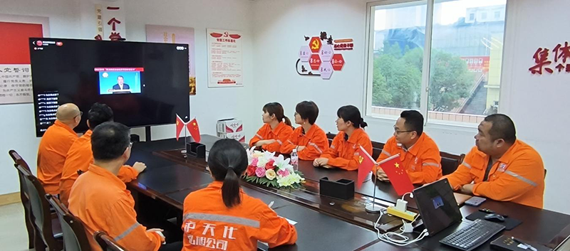 弘旭公司組織觀看“民法典進(jìn)企業(yè)”公益大講堂(圖1) 弘旭公司組織觀看“民法典進(jìn)企業(yè)”公益大講堂(圖1)