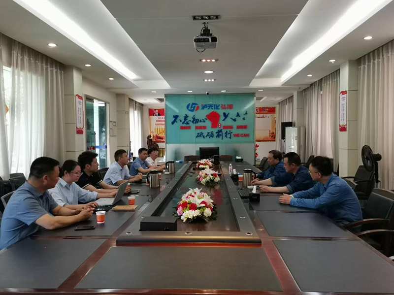 弘旭公司與達(dá)州玖源新材料公司進(jìn)行市場拓展交流(圖1) 弘旭公司與達(dá)州玖源新材料公司進(jìn)行市場拓展交流(圖1)