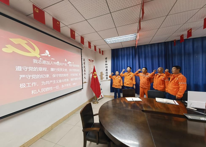 建功新時(shí)代 奮進(jìn)新征程——弘旭黨委開展慶祝建黨104周年系列主題活動(dòng)(圖2) 建功新時(shí)代 奮進(jìn)新征程——弘旭黨委開展慶祝建黨104周年系列主題活動(dòng)(圖2)