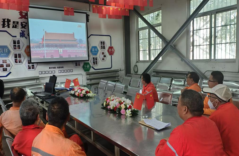  弘旭公司組織觀看九三閱兵式，激發(fā)愛國熱情(圖4)