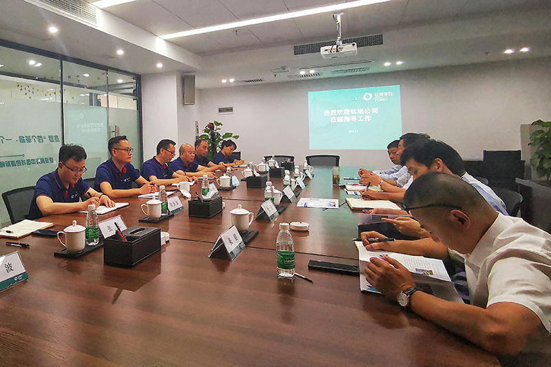 弘旭公司與瀘州北辰電力開展業(yè)務(wù)合作洽談(圖1) 弘旭公司與瀘州北辰電力開展業(yè)務(wù)合作洽談(圖1)