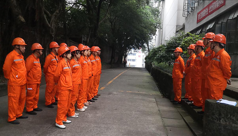 瀘天化弘旭公司全面推進(jìn)安全月各項(xiàng)工作有效落實(shí)(圖3) 瀘天化弘旭公司全面推進(jìn)安全月各項(xiàng)工作有效落實(shí)(圖3)