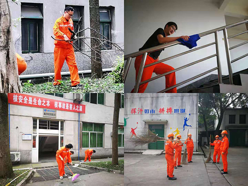 弘旭黨委開展“學(xué)黨史、辦實事、辦公陣地大掃除”活動(圖2)