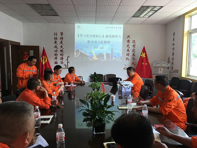 講黨課、解難題，凝心聚力謀發(fā)展——弘旭公司黨委領(lǐng)導(dǎo)上專題黨課小記(圖2)