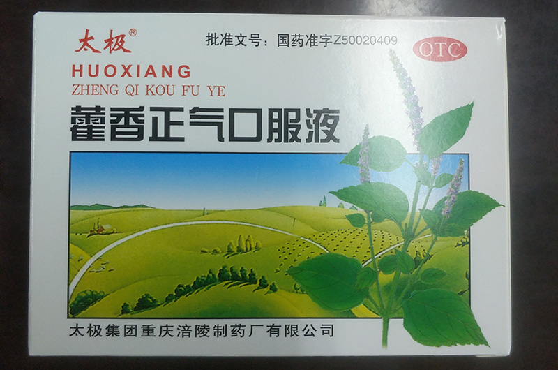 2021年安全生產(chǎn)工作開展情況(圖45) 2021年安全生產(chǎn)工作開展情況(圖45)