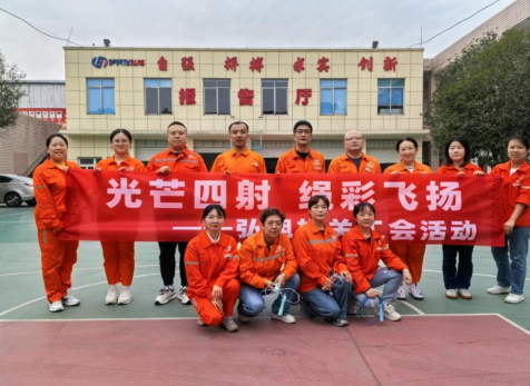 光芒四射，繩彩飛揚(yáng) ——弘旭公司工會開展秋季跳繩活動