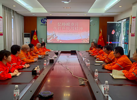 弘旭公司工會(huì)組織“學(xué)習(xí)紅色經(jīng)典，傳承抗戰(zhàn)精神”主題活動(dòng)