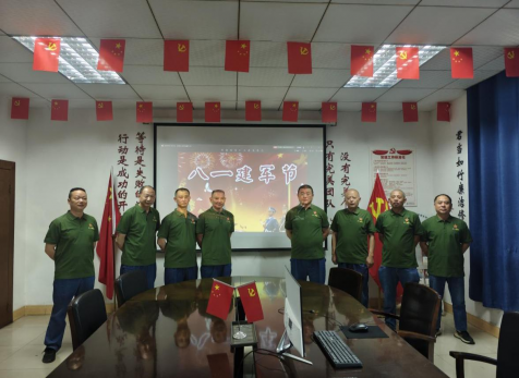 一身戎裝，一生榮光——弘旭公司工會(huì)開展慶祝八一建軍節(jié)活動(dòng)