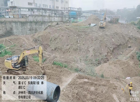 凝心聚力鑄精品，攜手奮進(jìn)創(chuàng)輝煌