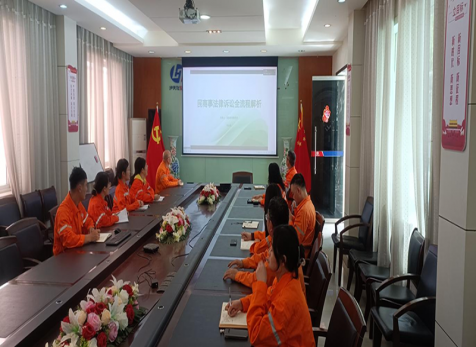 學(xué)法懂法，知法用法 ——弘旭公司組織《民商事訴訟全流程法律實(shí)務(wù)問題解析》專題線上培訓(xùn)