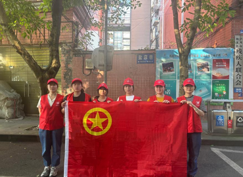 弘旭團總支開展“守護綠色家園，青年志愿先行”主題活動